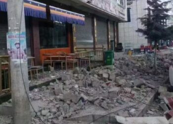 MÉXICO SIN AFECTADOS TRAS SISMO EN EL TÍBET