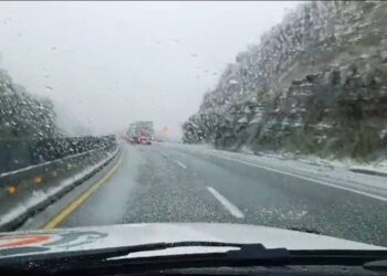 CAE AGUANIEVE EN SAN PEDRO Y MUNICIPIOS DEL NORTE DE NUEVO LEÓN