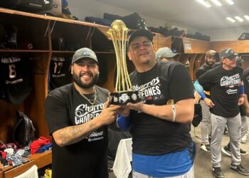 CHARROS DE JALISCO SE CORONA CAMPEÓN DE LA LMP