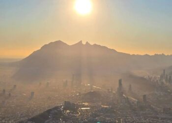 ANUNCIA SEMARNAT COMISIÓN AMBIENTAL METROPOLITANA PARA REDUCIR LA CONTAMINACIÓN Y MEJORAR LA CALIDAD DEL AIRE EN MONTERREY. 