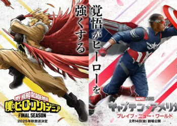 CAPITÁN AMÉRICA: BRAVE NEW WORLD SE UNE A MY HERO ACADEMIA EN EMOCIONANTE CROSSOVER