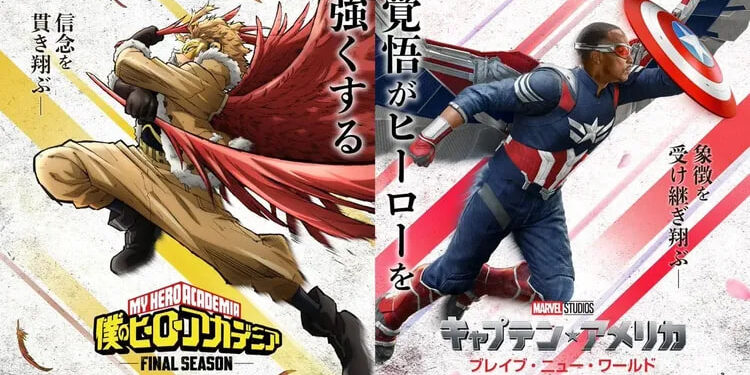 CAPITÁN AMÉRICA: BRAVE NEW WORLD SE UNE A MY HERO ACADEMIA EN EMOCIONANTE CROSSOVER