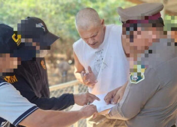 FRANK CUESTA DETENIDO EN TAILANDIA POR POSESIÓN ILEGAL DE ANIMALES PROTEGIDOS