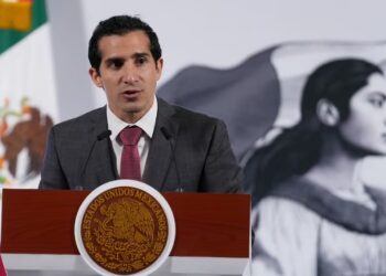 INVESTIGAN A ANA GUEVARA POR MAL MANEJO DE RECURSOS EN CONADE