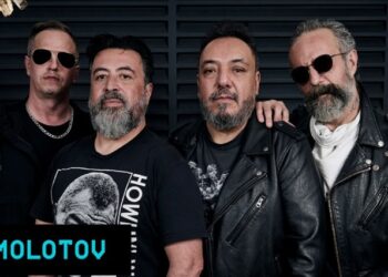 MOLotov EN VIVE LATINO 2025: JAY DE LA CUEVA SUSTITUIRÁ A TITO FUENTES
