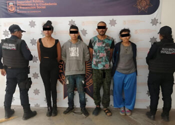 DETIENEN A CUATRO POR PROVOCAR INCENDIOS EN RÍO SANTA CATARINA 2 DETIENEN A CUATRO POR PROVOCAR INCENDIOS EN RÍO SANTA CATARINA