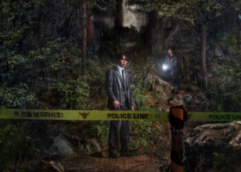 NETFLIX ESTRENA ‘REVELACIÓN’, EL NUEVO THRILLER DEL DIRECTOR DE ‘TRAIN TO BUSAN’