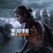 PLAYSTATION PREPARA EDICIÓN ESPECIAL DE THE LAST OF US PARA PS5 7 PLAYSTATION PREPARA EDICIÓN ESPECIAL DE THE LAST OF US PARA PS5