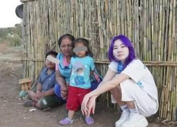 CHINGU AMIGA ACLARA SU ESTATUS LEGAL EN MÉXICO