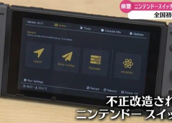 PRISIÓN Y MULTA EN JAPÓN; CASTIGAN VENTA DE CONSOLAS SWITCH MODIFICADAS