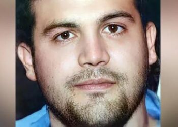 POSPONEN AUDIENCIA DE HIJO DE “EL CHAPO” EN CHICAGO