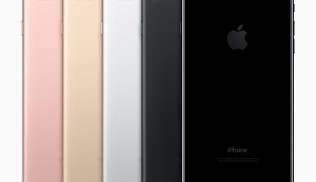 IPHONE 7 PLUS Y IPHONE 8 INGRESAN A LA LISTA DE PRODUCTOS VINTAGE 1 IPHONE 7 PLUS Y IPHONE 8 INGRESAN A LA LISTA DE PRODUCTOS VINTAGE