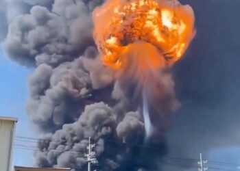 EXPLOSIÓN EN PLANTA QUÍMICA DE CHINA DEJA AL MENOS 5 MUERTOS; HAY 19 HERIDOS Y 6 DESAPARECIDOS.