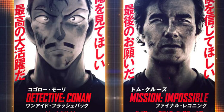 DETECTIVE CONAN Y TOM CRUISE PROTAGONIZAN INSÓLITO CROSSOVER EN CINES 1 DETECTIVE CONAN Y TOM CRUISE PROTAGONIZAN INSÓLITO CROSSOVER EN CINES
