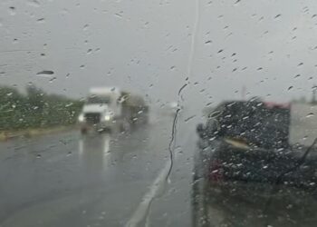 ¡AGUAS! COMIENZA LA LLUVIA EN ÁREA METROPOLITANA