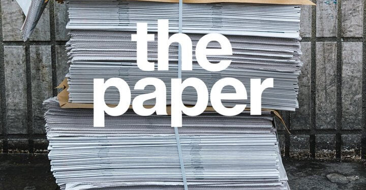 “THE PAPER”: EL SPIN-OFF DE THE OFFICE YA TIENE FECHA DE ESTRENO EN ESTADOS UNIDOS