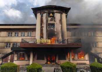 PROTESTAS EN NEPAL DEJAN 30 MUERTOS TRAS PROHIBICIÓN DE REDES SOCIALES