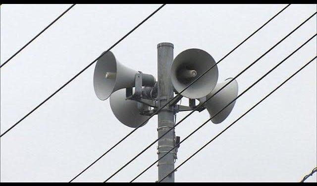 CIUDAD DE MÉXICO CUENTA CON LA PRIMERA ALERTA SÍSMICA DEL MUNDO 1 CIUDAD DE MÉXICO CUENTA CON LA PRIMERA ALERTA SÍSMICA DEL MUNDO