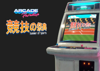 SEGA REGISTRA “ARCADE PARADISE”, POSIBLE NUEVO ANUNCIO EN TOKYO GAME SHOW 2025