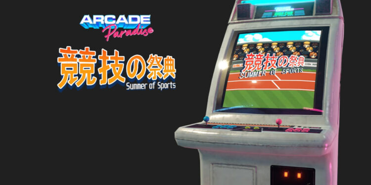 SEGA REGISTRA “ARCADE PARADISE”, POSIBLE NUEVO ANUNCIO EN TOKYO GAME SHOW 2025