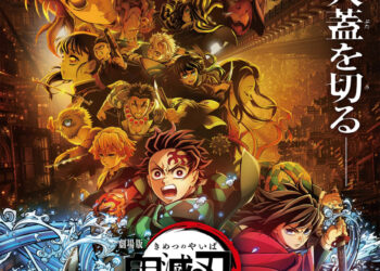 KIMETSU NO YAIBA BUSCA UN LUGAR EN LOS ÓSCAR