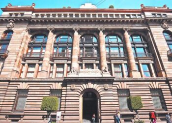 BANCO DE MÉXICO (BANXICO) ACLARA QUE NO SE HA EMITIDO UN BILLETE DE 2 000 PESOS Y DESMIENTE RUMORES