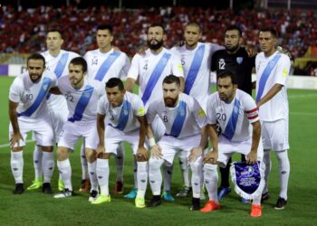 FIFA IMPONE MULTAS Y RESTRICCIONES A GUATEMALA Y EL SALVADOR POR ACTOS DE RACISMO DURANTE LAS ELIMINATORIAS