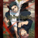 JUJUTSU KAISEN REVELA PÓSTER Y CONFIRMA SU TEMPORADA 3 EN CRUNCHYROLL