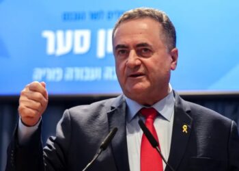 ISRAEL MANTIENE POSTURA DE PERMANENCIA INDEFINIDA EN GAZA POR SEGURIDAD