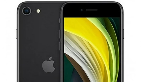 APPLE DECLARA OBRSOLETO AL IPHONE SE DE PRIMERA GENERACIÓN 1 APPLE DECLARA OBRSOLETO AL IPHONE SE DE PRIMERA GENERACIÓN
