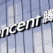 TENCENT IMPONE RIGUROSO CONTROL A SUS ESTUDIOS DE VIDEOJUEGOS 7 TENCENT IMPONE RIGUROSO CONTROL A SUS ESTUDIOS DE VIDEOJUEGOS