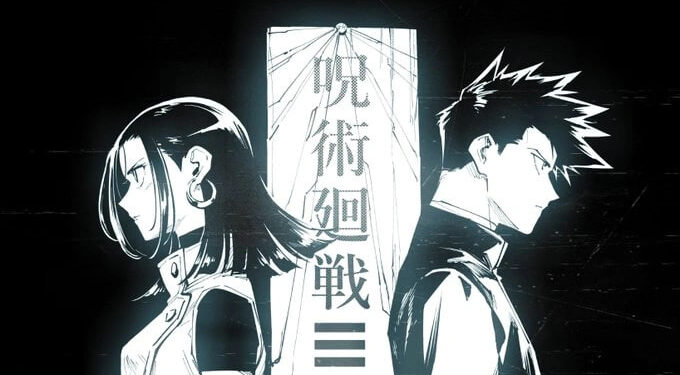 JUJUTSU KAISEN CONFIRMA SU DOMINIO EN 2025 CON UNA SECUELA QUE LIDERA MANGA PLUS