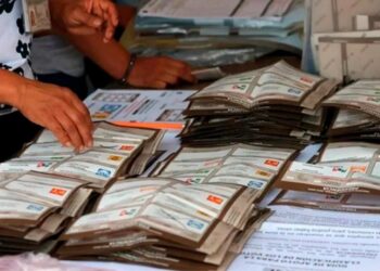 ELIMINAN RESULTADOS PRELIMINARES CON REFORMA ELECTORAL; DESAPARECE PREP EN PROPUESTA DEL GOBIERNO FEDERAL