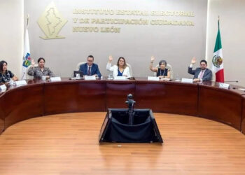 FIJAN PLAZO PARA REELECCIÓN DE DIPUTADOS, ALCALDES Y REGIDORES “CHAPULINES”; TENDRÁN HASTA EL 1 Y 30 DE MARZO DE ESTE AÑO