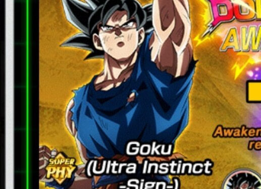 DRAGON BALL SUPER: LA SAGA DE MORO COMIENZA A TOMAR FORMA Y GENERA EXPECTATIVA ENTRE LOS FANS