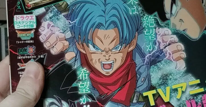 TRUNKS DEL FUTURO CASI CONSERVA SU ICÓNICO CABELLO MORADO EN DRAGON BALL SUPER