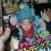 TRUNKS DEL FUTURO CASI CONSERVA SU ICÓNICO CABELLO MORADO EN DRAGON BALL SUPER