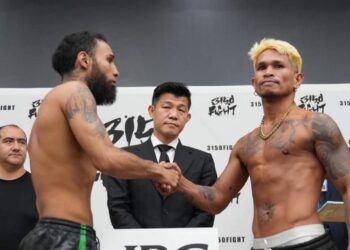 VIEJO ENEMIGO EN LA BÁSCULA: LUIS NERY EXCEDE EL LÍMITE DE PESO PARA SU COMBATE ANTE JOHN RIEL CASIMERO EN JAPÓN