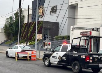 INVESTIGAN MUERTE EN CELDAS DE AEI DE ASALTANTE DETENIDO POR FUERZA CIVIL