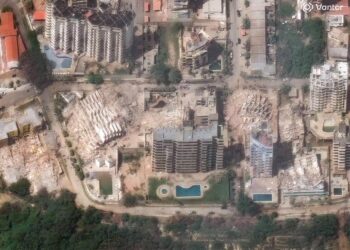 ASCIENDE A 188 MUERTOS Y 1500 HERIDOS SALDO DE SISMOS EN VENEZUELA; ENVÍA MÉXICO A ‘LOS TOPOS’