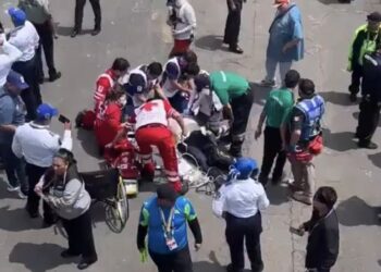 MUERE AFICIONADO ALEMÁN TRAS SUFRIR INFARTO ANTES DEL PARTIDO INAUGURAL DEL MUNDIAL