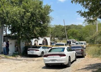 CATEA FISCALÍA QUINTA DE ARNULFO JR; RASTREAN PISTAS DEL CRIMEN DE PAMELA