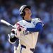 SHOHEI OHTANI REGRESA A LA ALINEACIÓN DE LOS DODGERS EN LA SERIE CRUCIAL FRENTE A LOS PADRES DE SAN DIEGO 7 SHOHEI OHTANI REGRESA A LA ALINEACIÓN DE LOS DODGERS EN LA SERIE CRUCIAL FRENTE A LOS PADRES DE SAN DIEGO