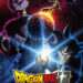 DRAGON BALL SUPER: BEERUS PRESENTA NUEVO PÓSTER CON LAS TRES PRIMERAS SAGAS DEL ANIME 7 DRAGON BALL SUPER: BEERUS PRESENTA NUEVO PÓSTER CON LAS TRES PRIMERAS SAGAS DEL ANIME