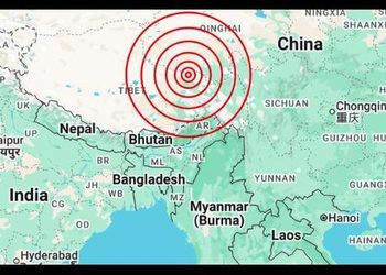 TERREMOTO DE MAGNITUD 7.0 SACUDE EL TÍBET Y GENERA ALERTA EN CHINA POR NUEVOS MOVIMIENTOS TELÚRICOS
