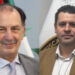 EL YERNO DEL FISCAL: PASA DE AGENTE A DIRECTOR Y DUPLICA SU SUELDO TRAS LLEGADA DE JAVIER FLORES 7 EL YERNO DEL FISCAL: PASA DE AGENTE A DIRECTOR Y DUPLICA SU SUELDO TRAS LLEGADA DE JAVIER FLORES
