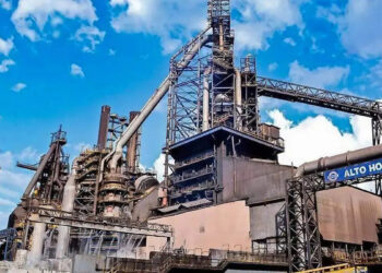 ‘COMPRA’ AHMSA EN MIL 400 MILLONES DE DÓLARES… Y DEPOSITA SOLO ¡5 MIL PESOS!